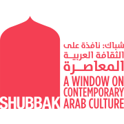 Shubbak logo